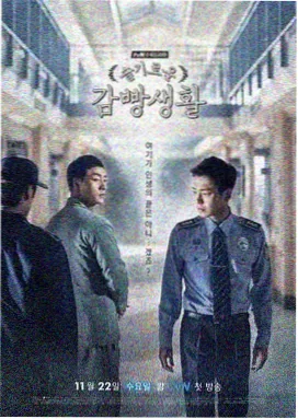 秋蝉电视剧在线观看-第4集